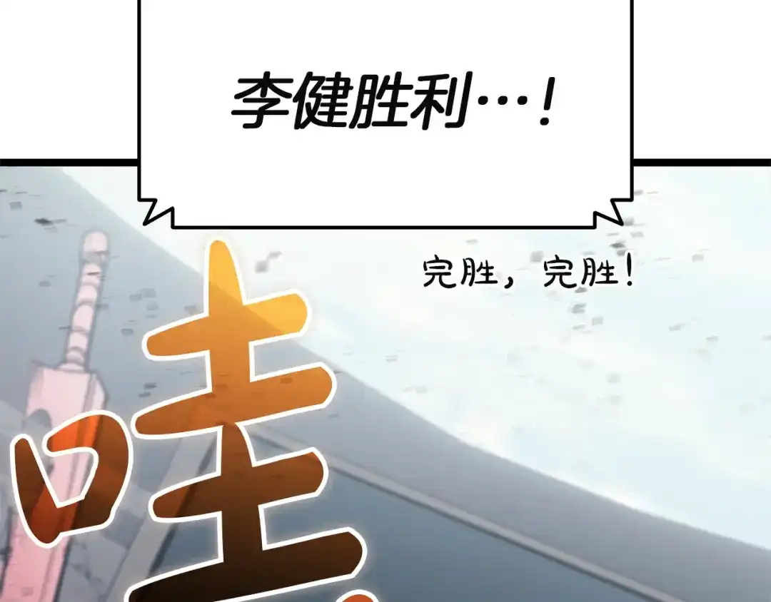 第253页