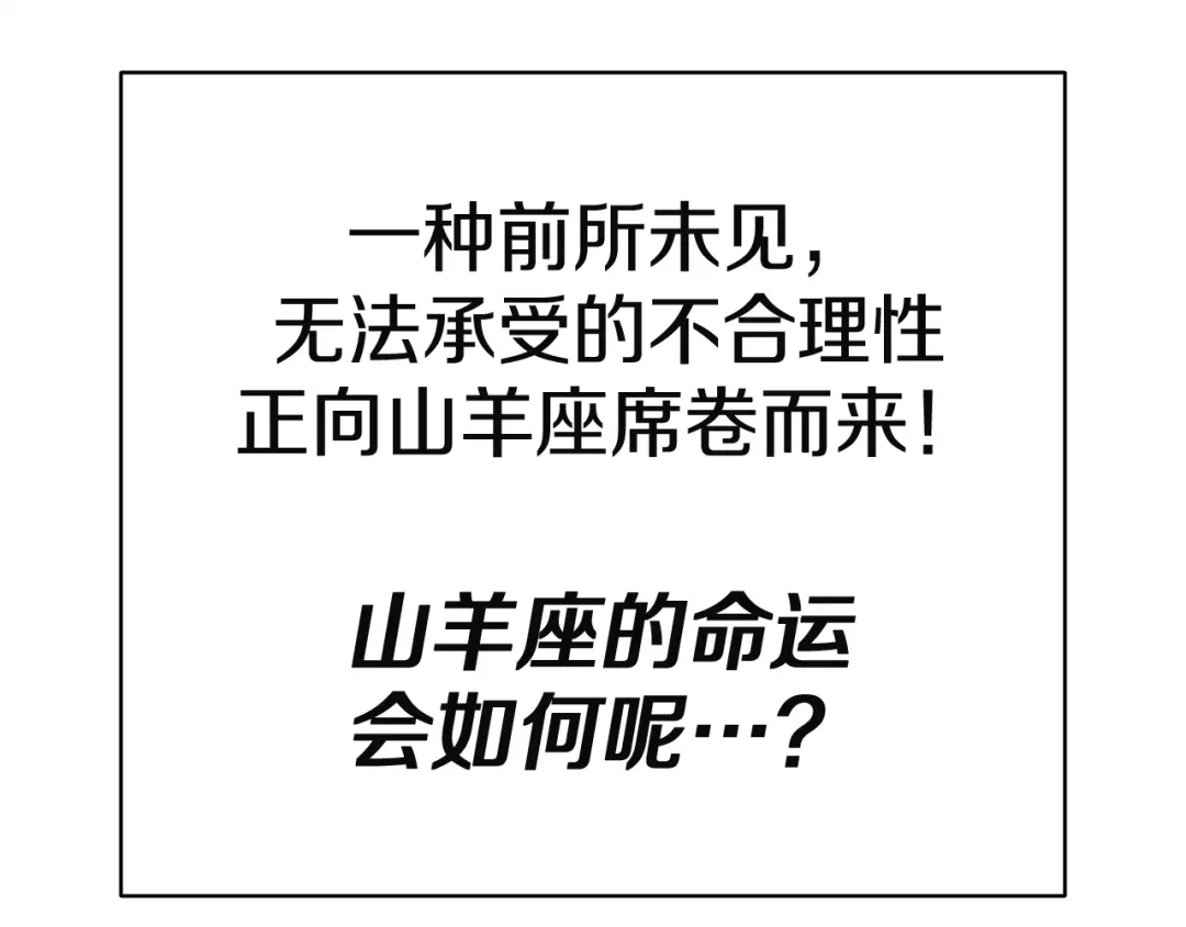 第257页