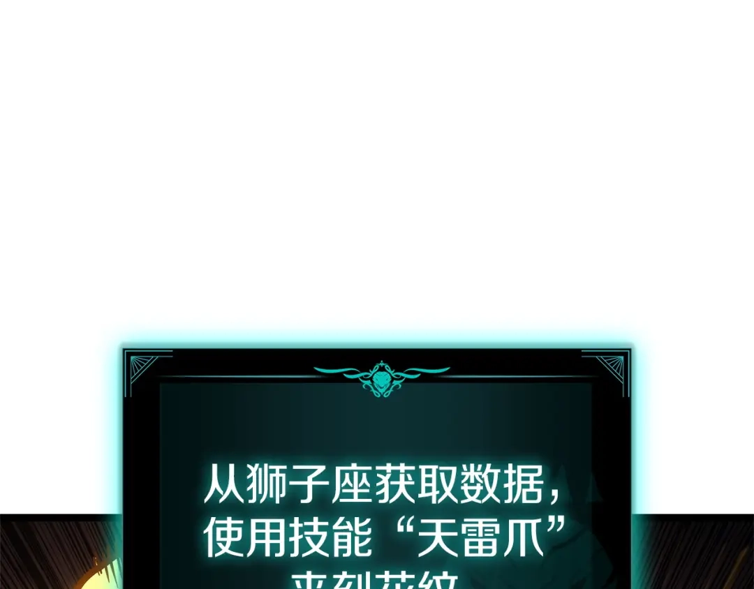 第193页
