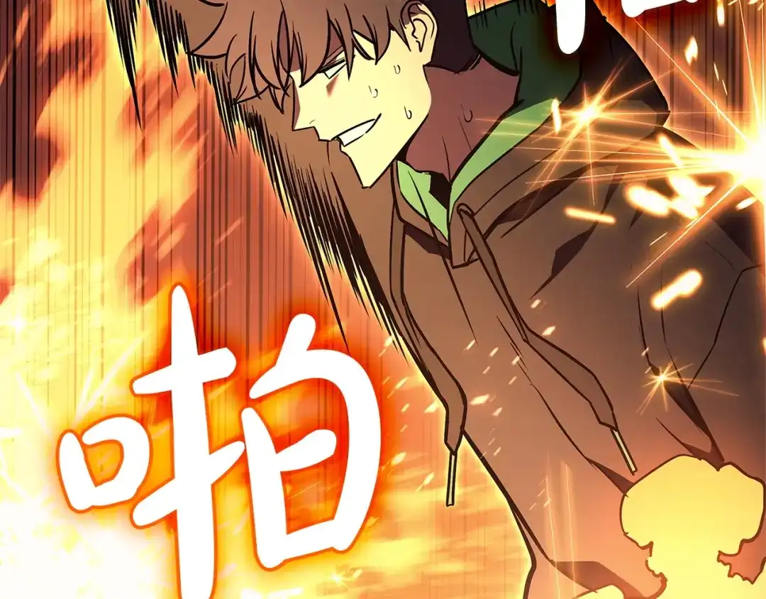 第199页