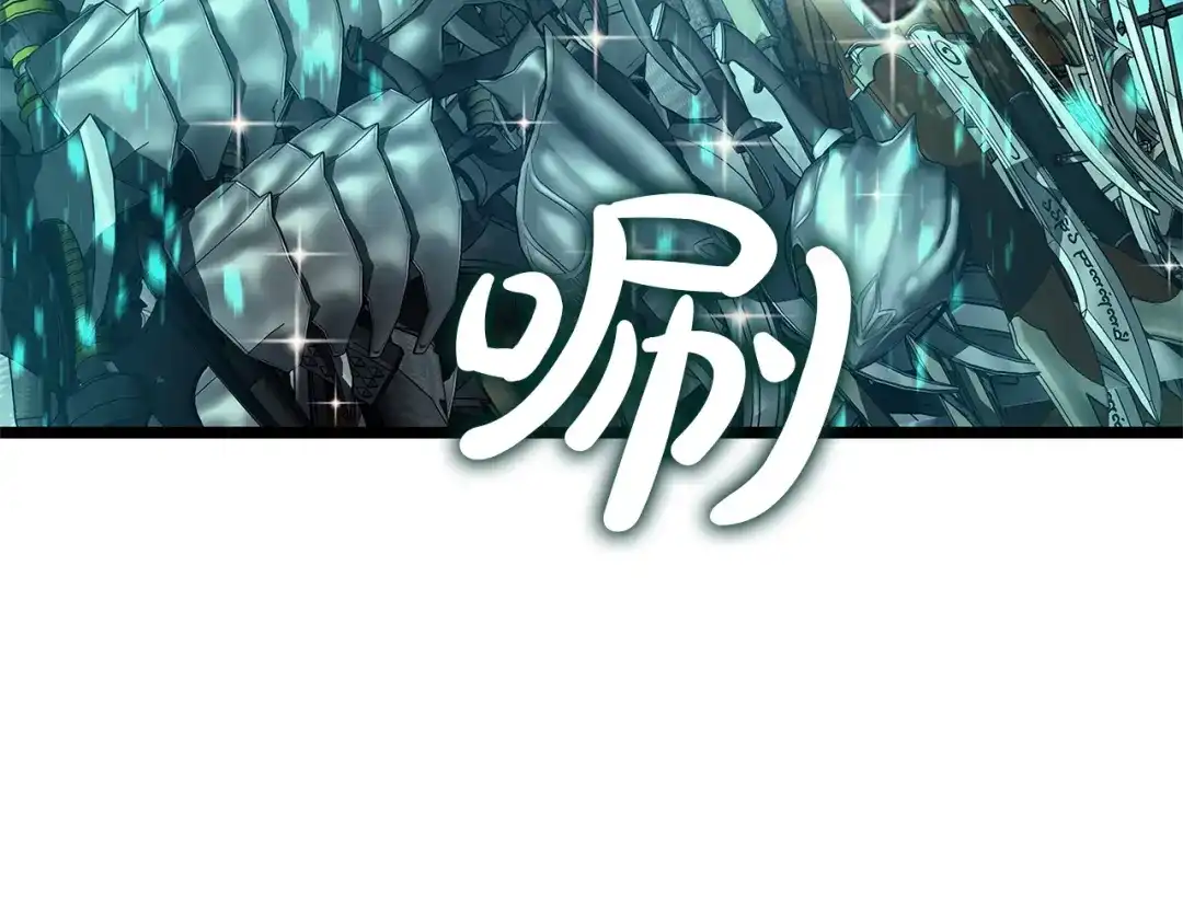 第205页