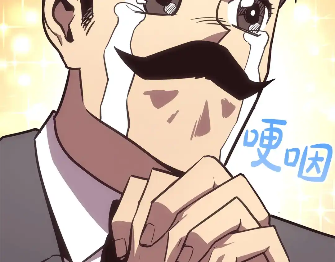 第208页