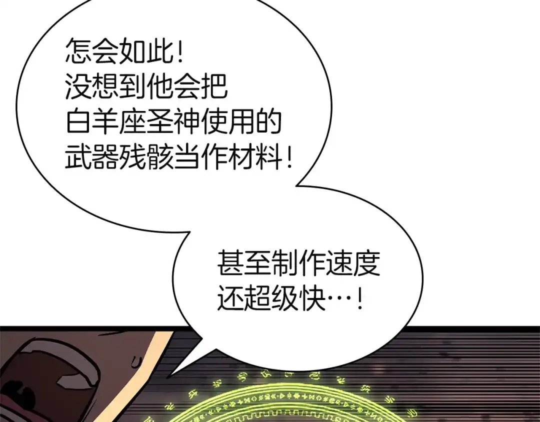 第212页