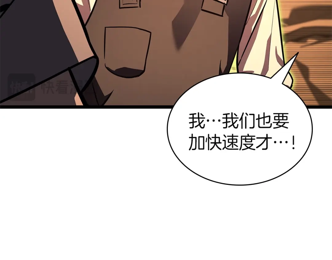 第214页