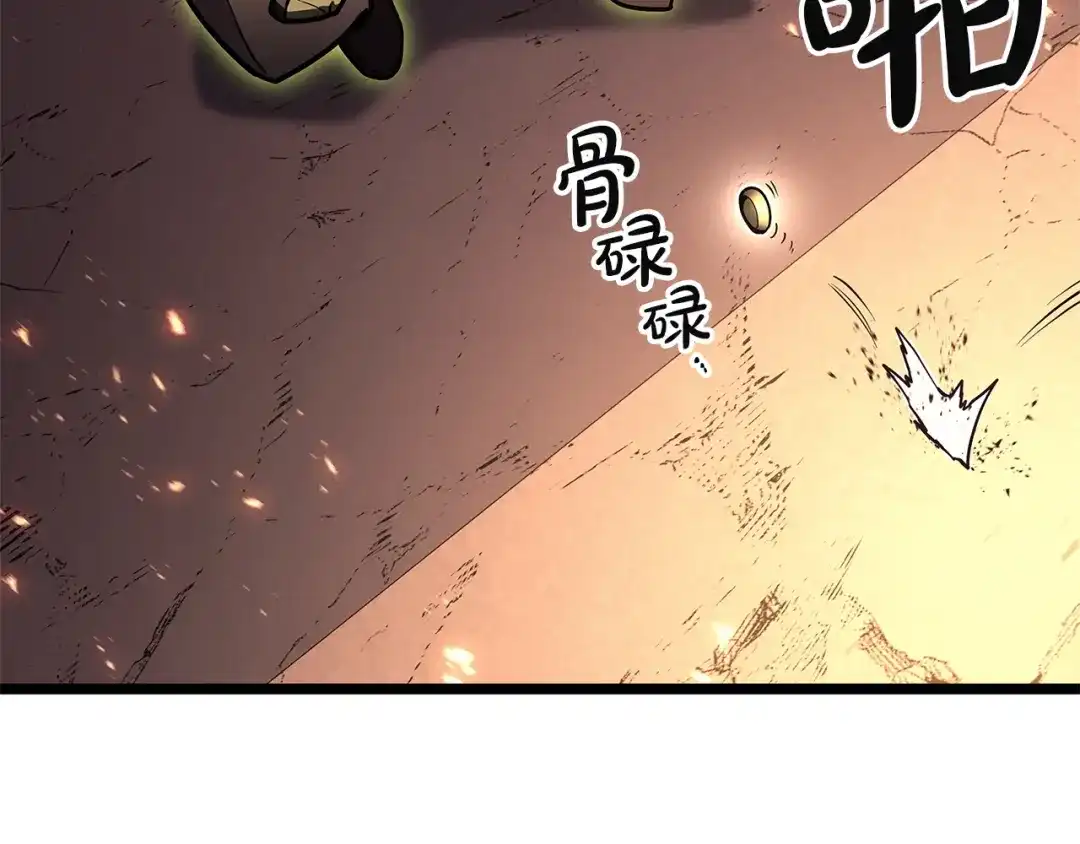 第217页