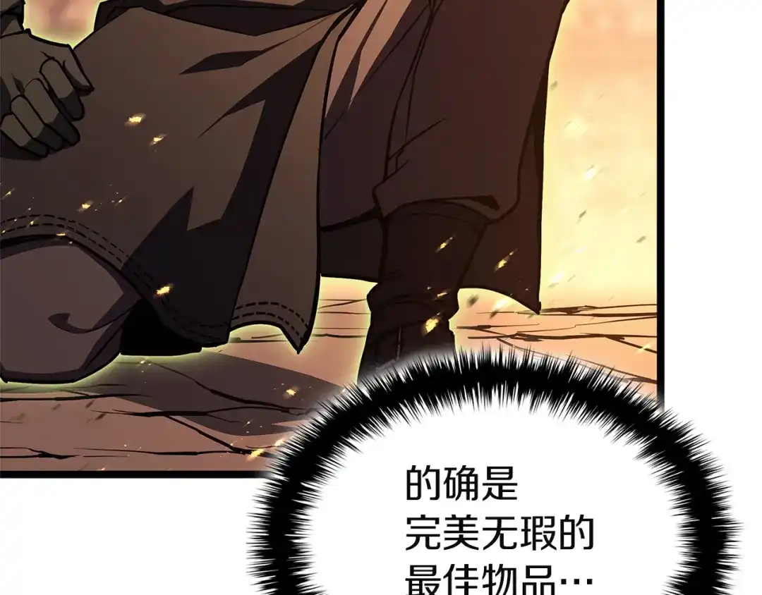 第221页