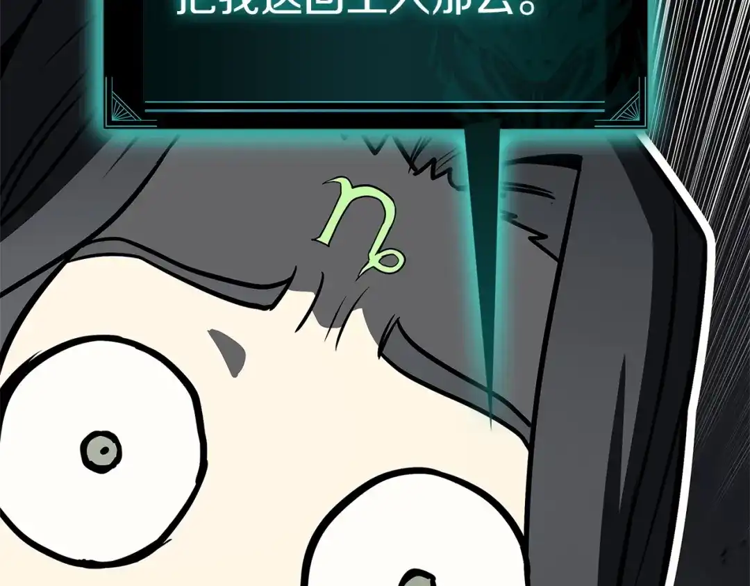 第224页