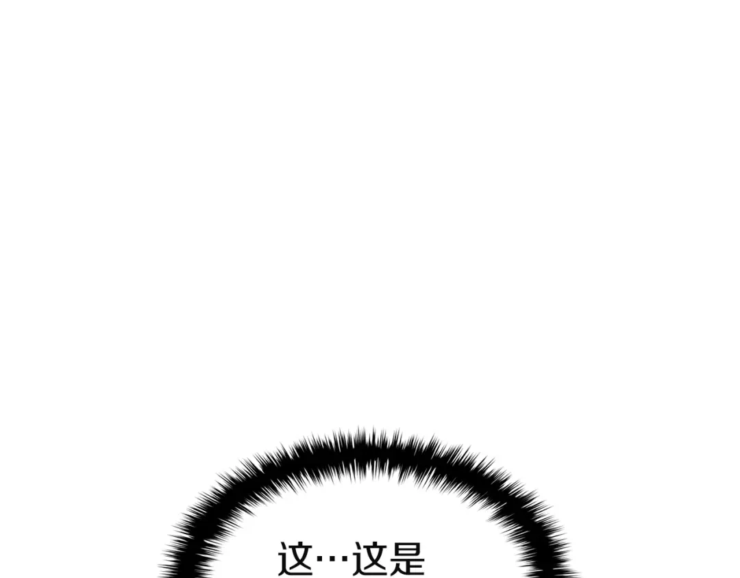 第227页