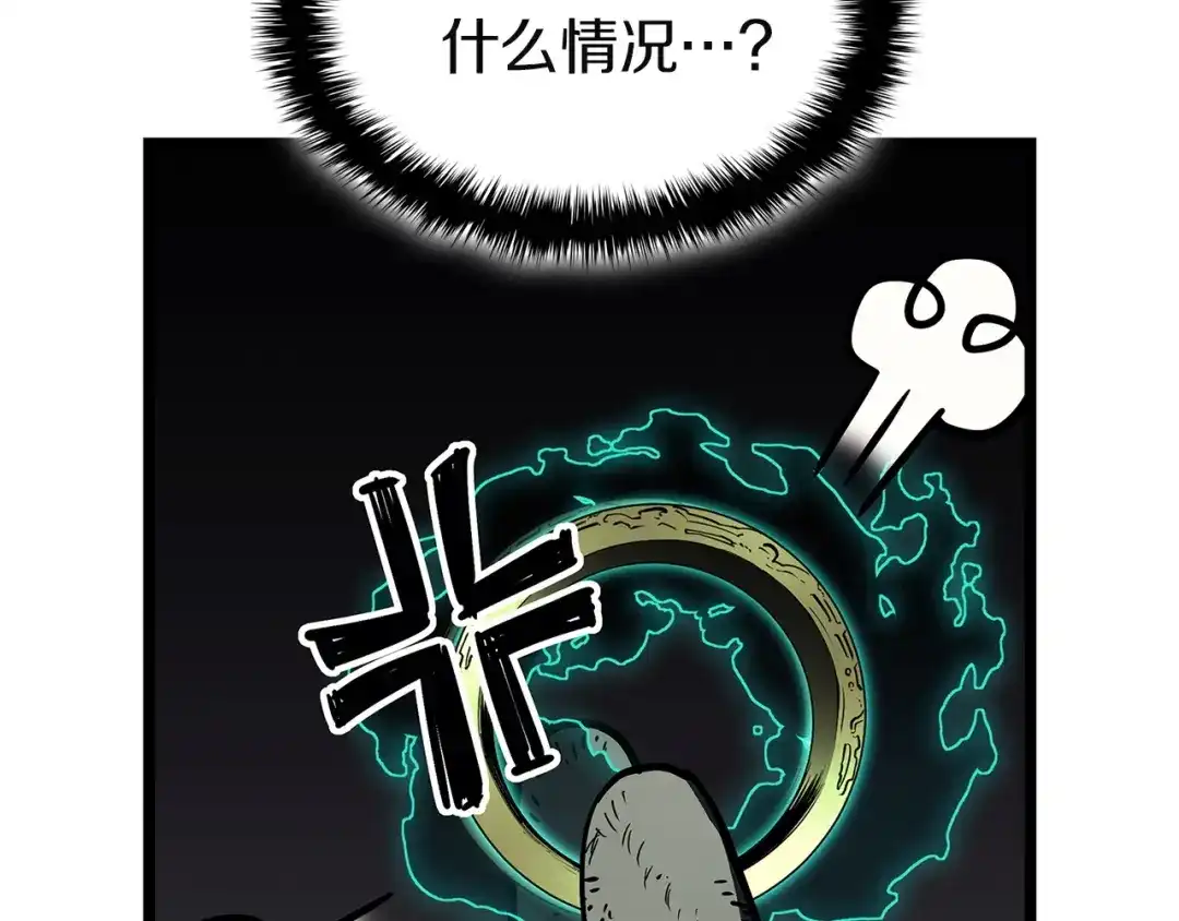 第228页