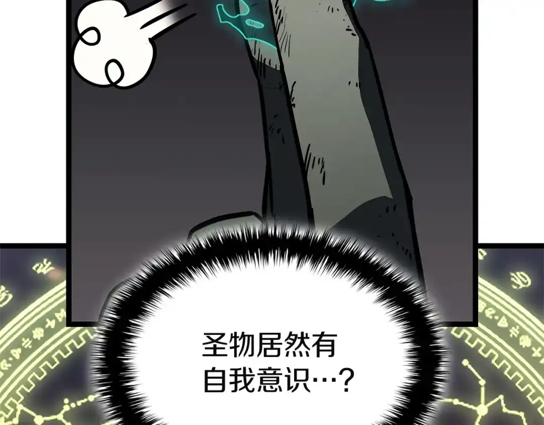第229页