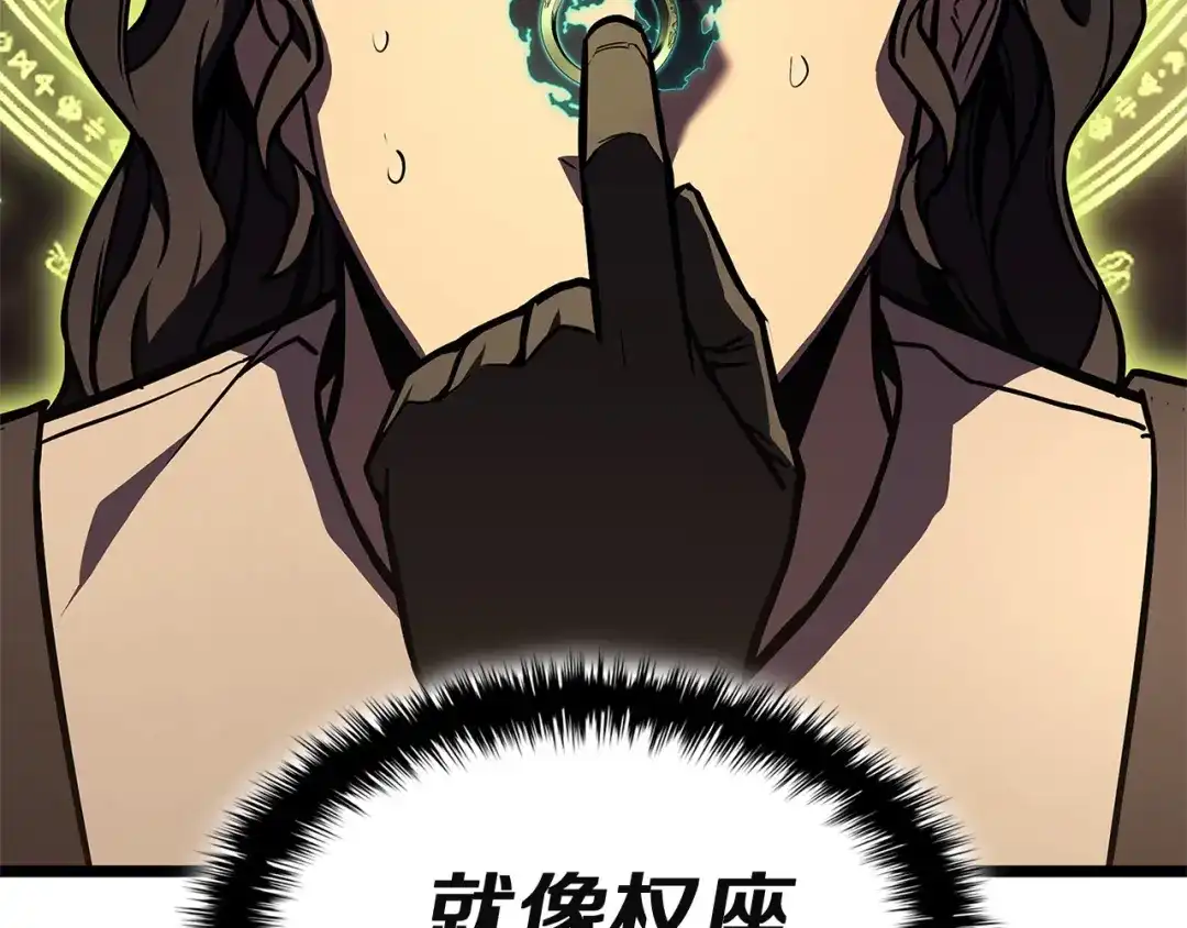 第231页