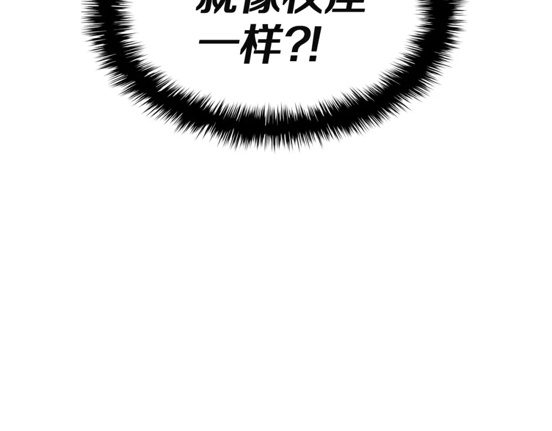 第232页