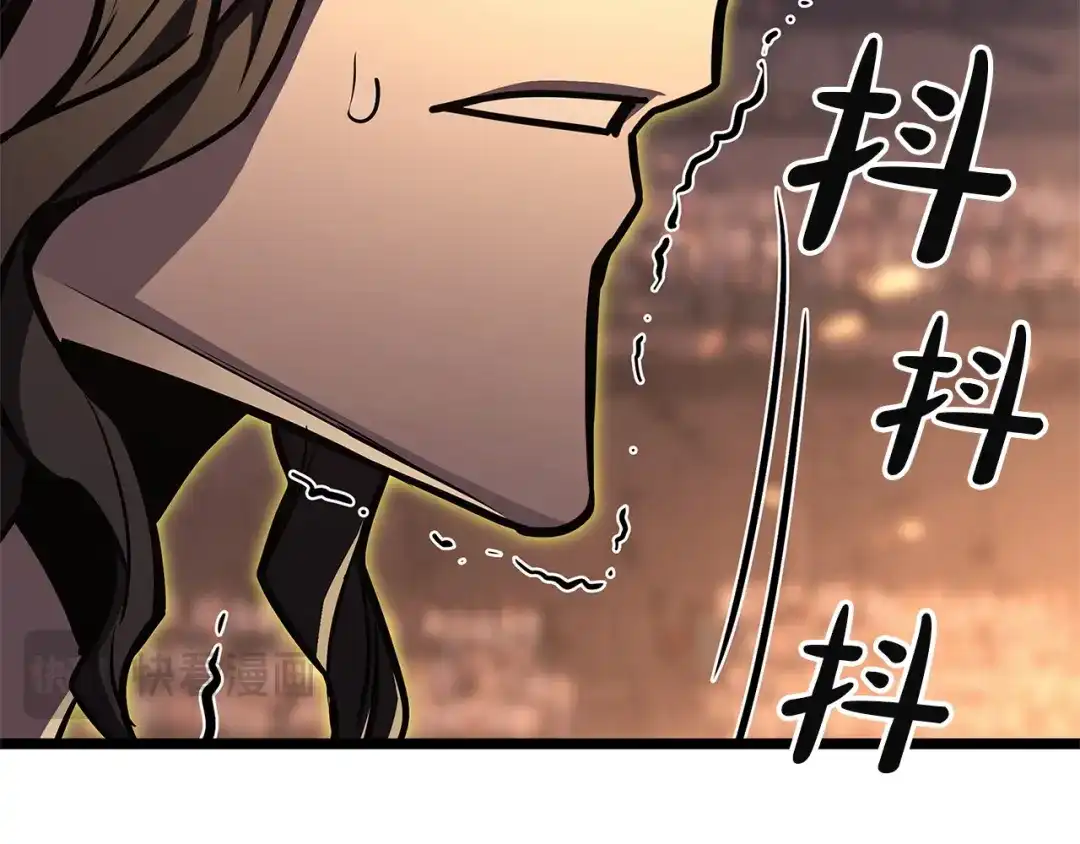 第244页