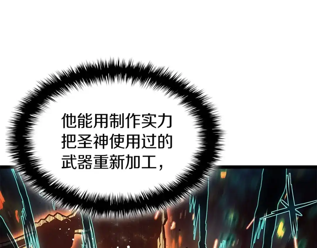 第246页
