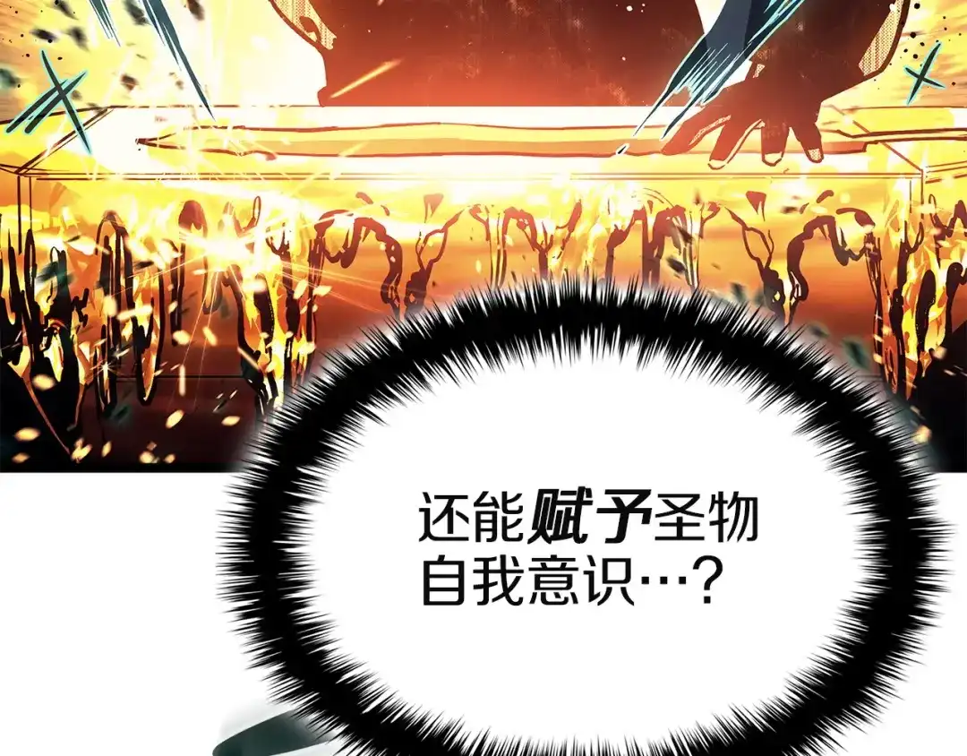 第248页