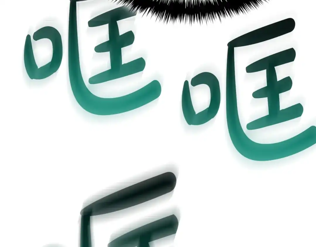 第249页