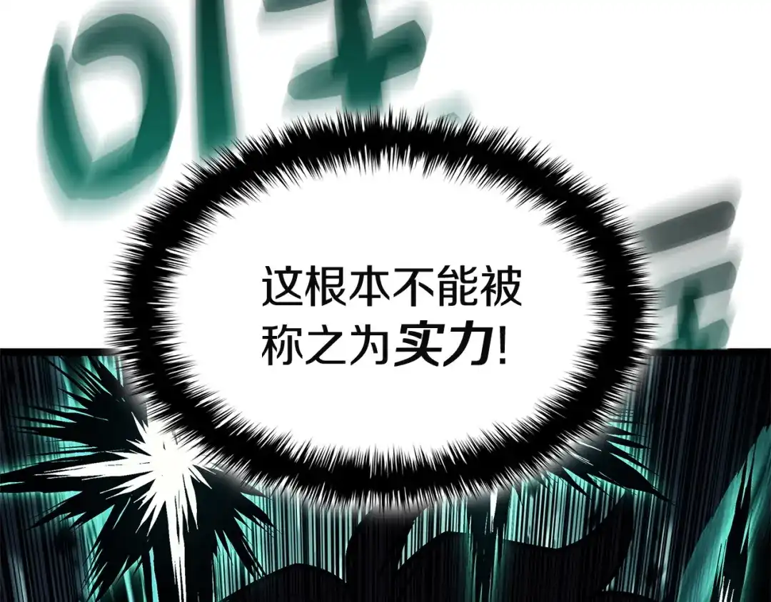 第250页