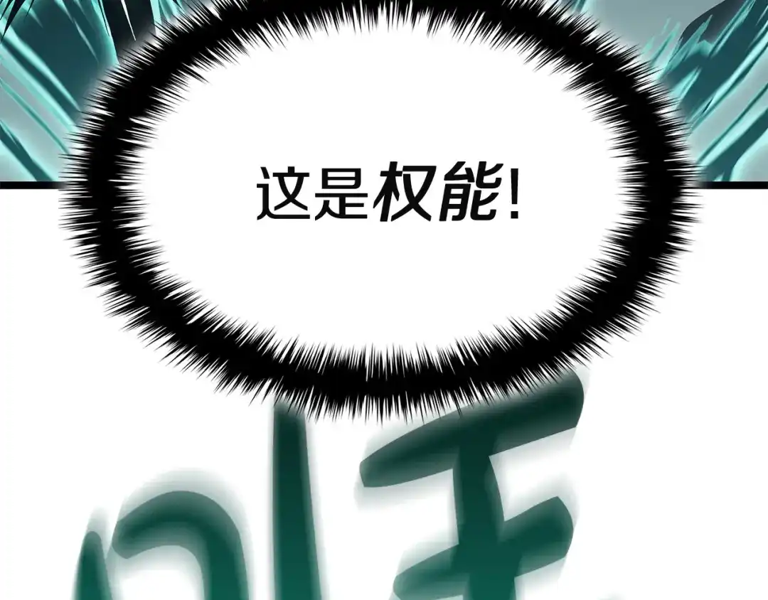 第253页