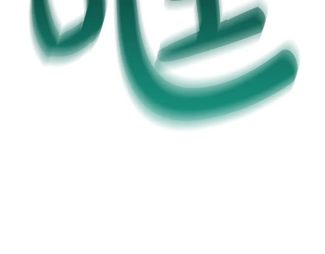 第254页