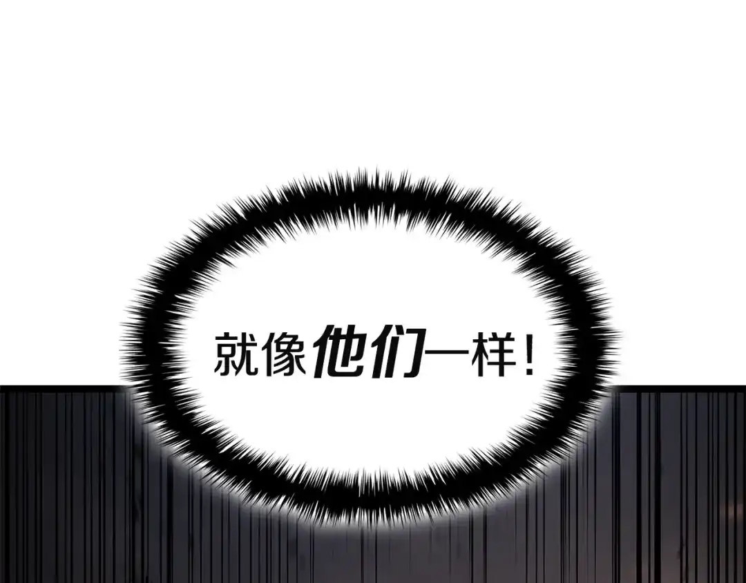 第255页