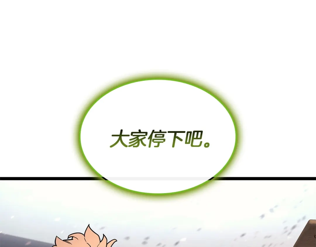 第264页