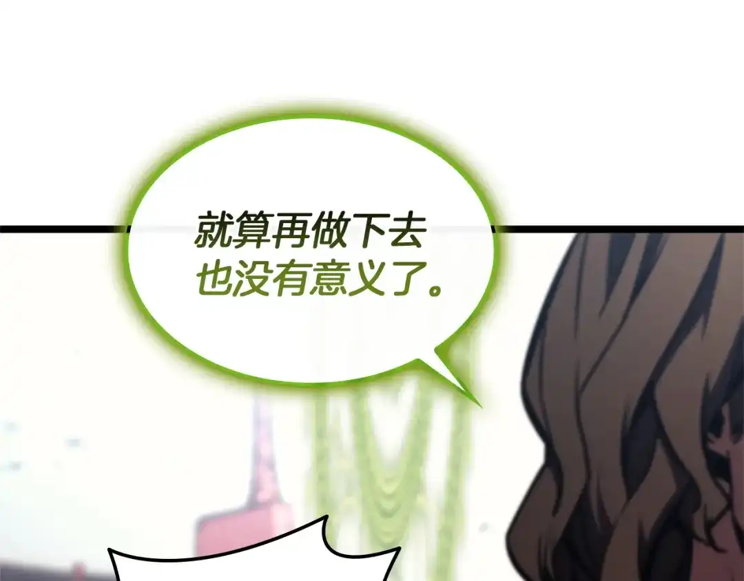 第267页
