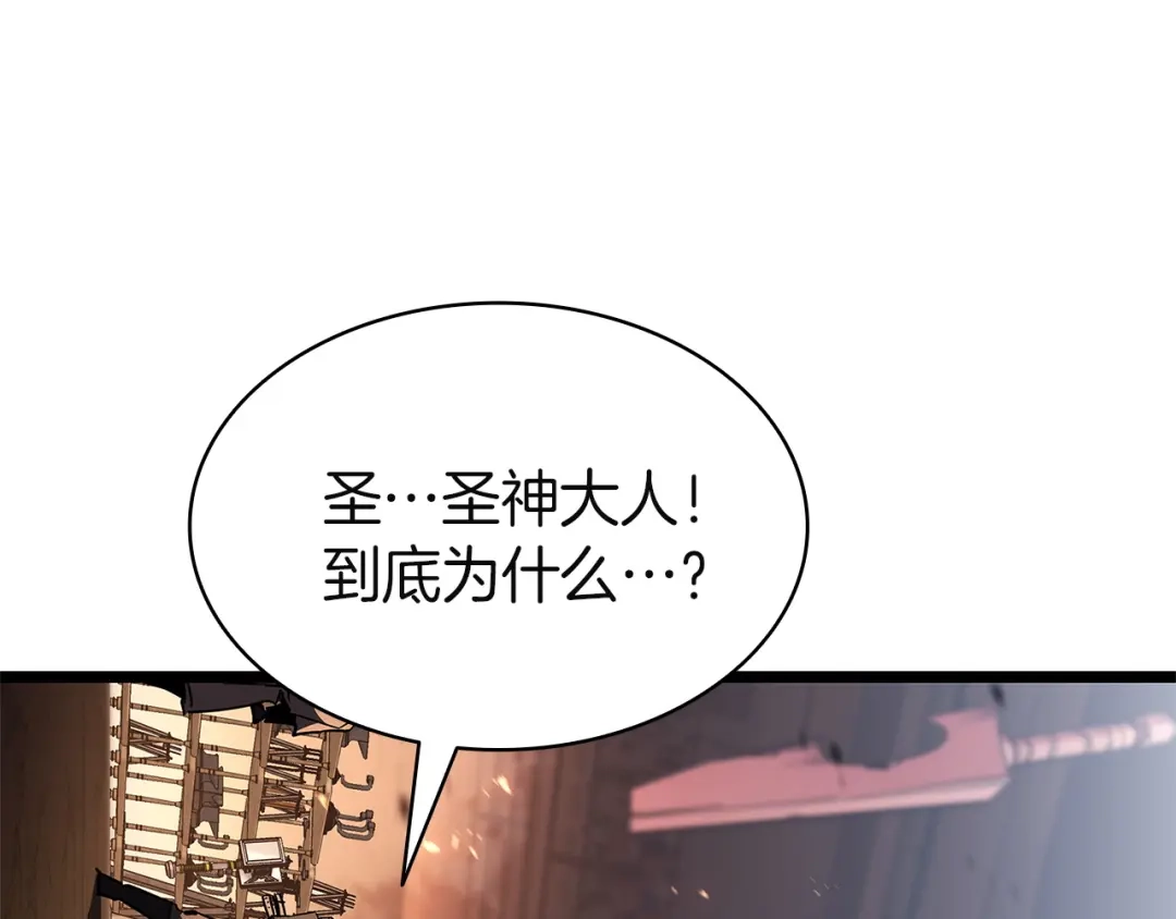 第270页