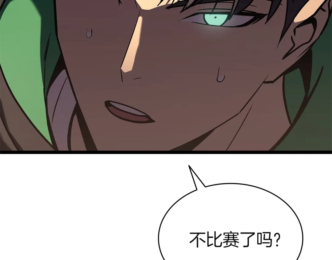 第281页