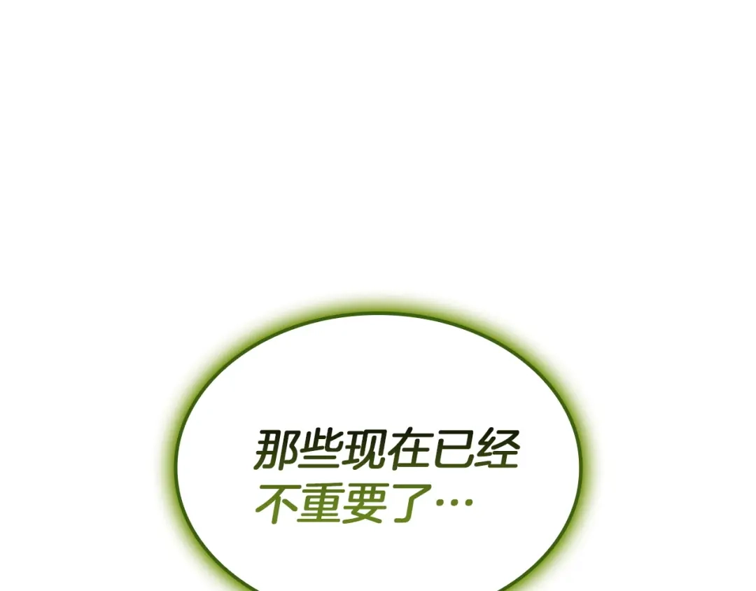 第283页