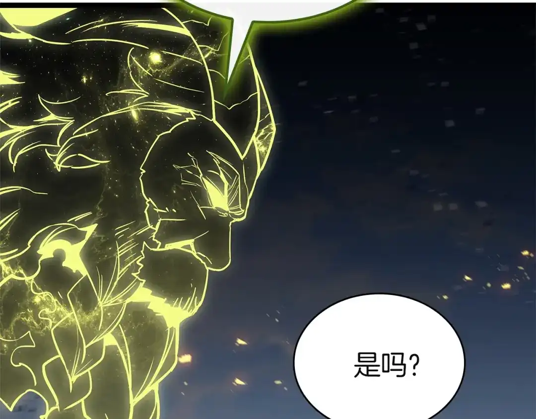 第284页