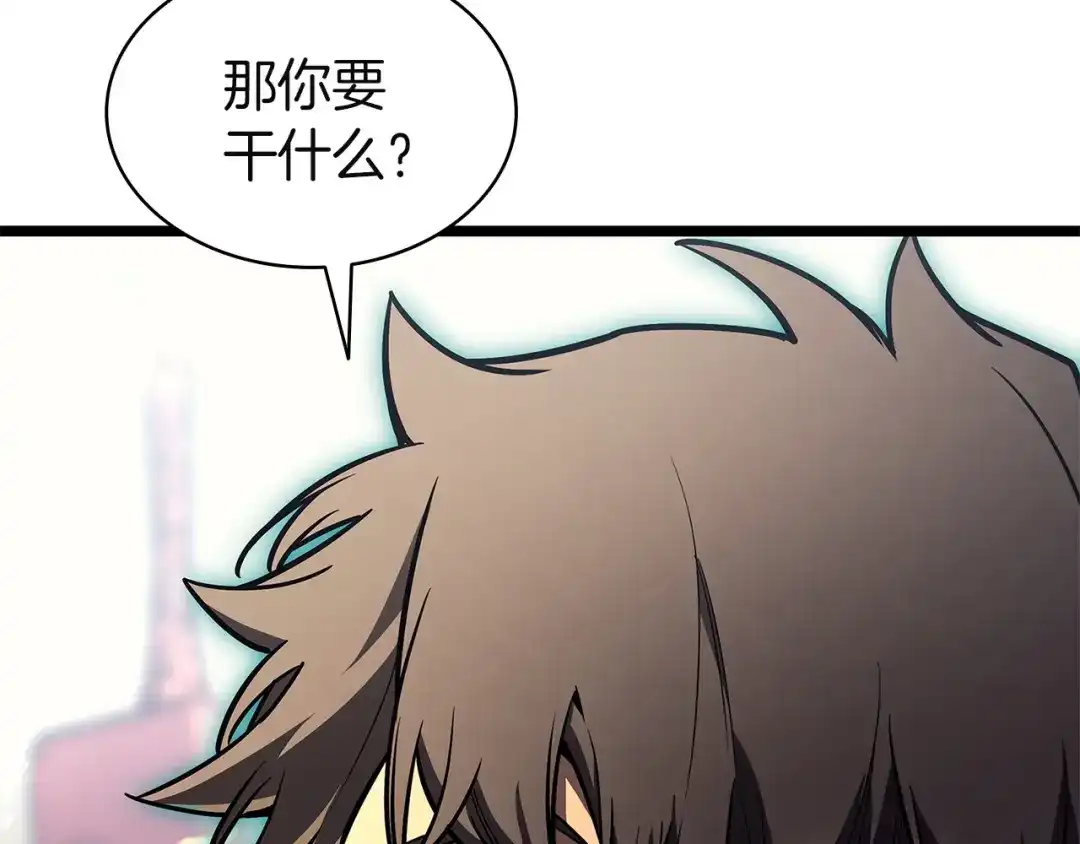 第288页