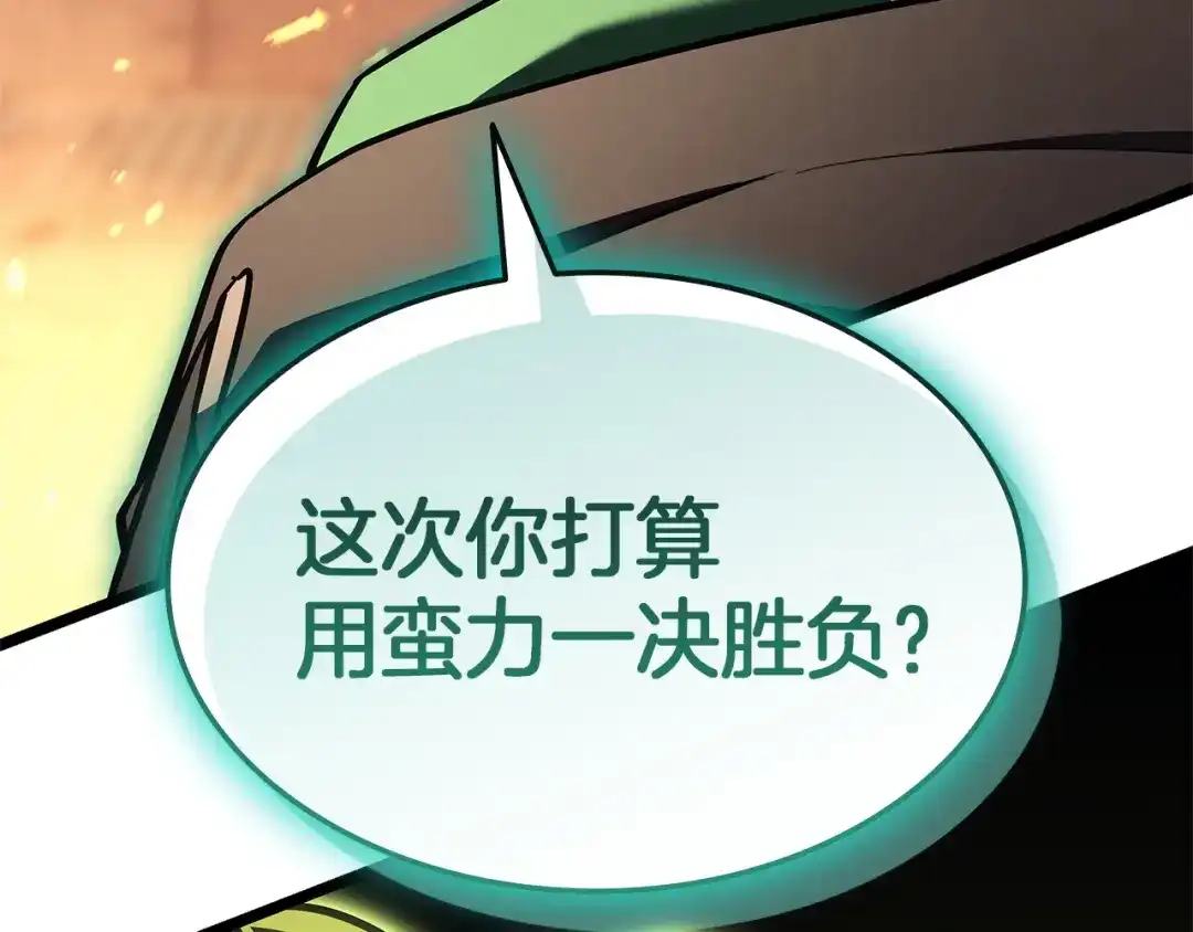 第290页
