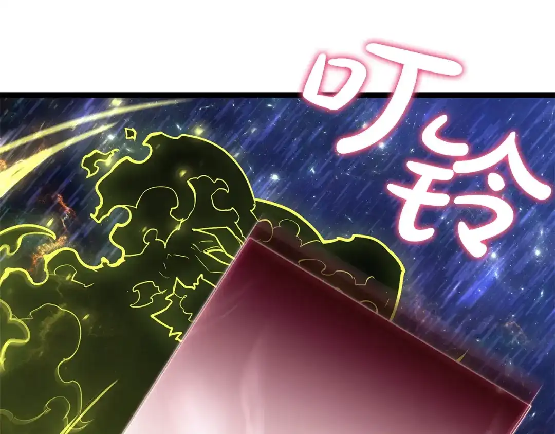 第194页