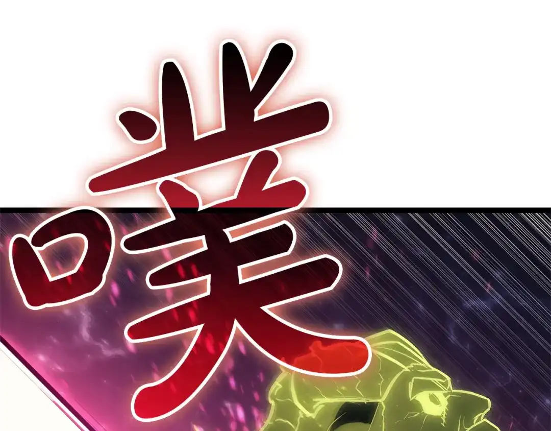第212页