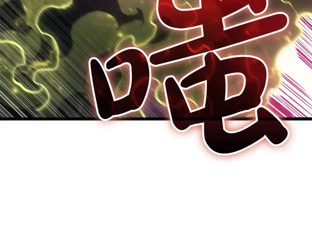 第214页