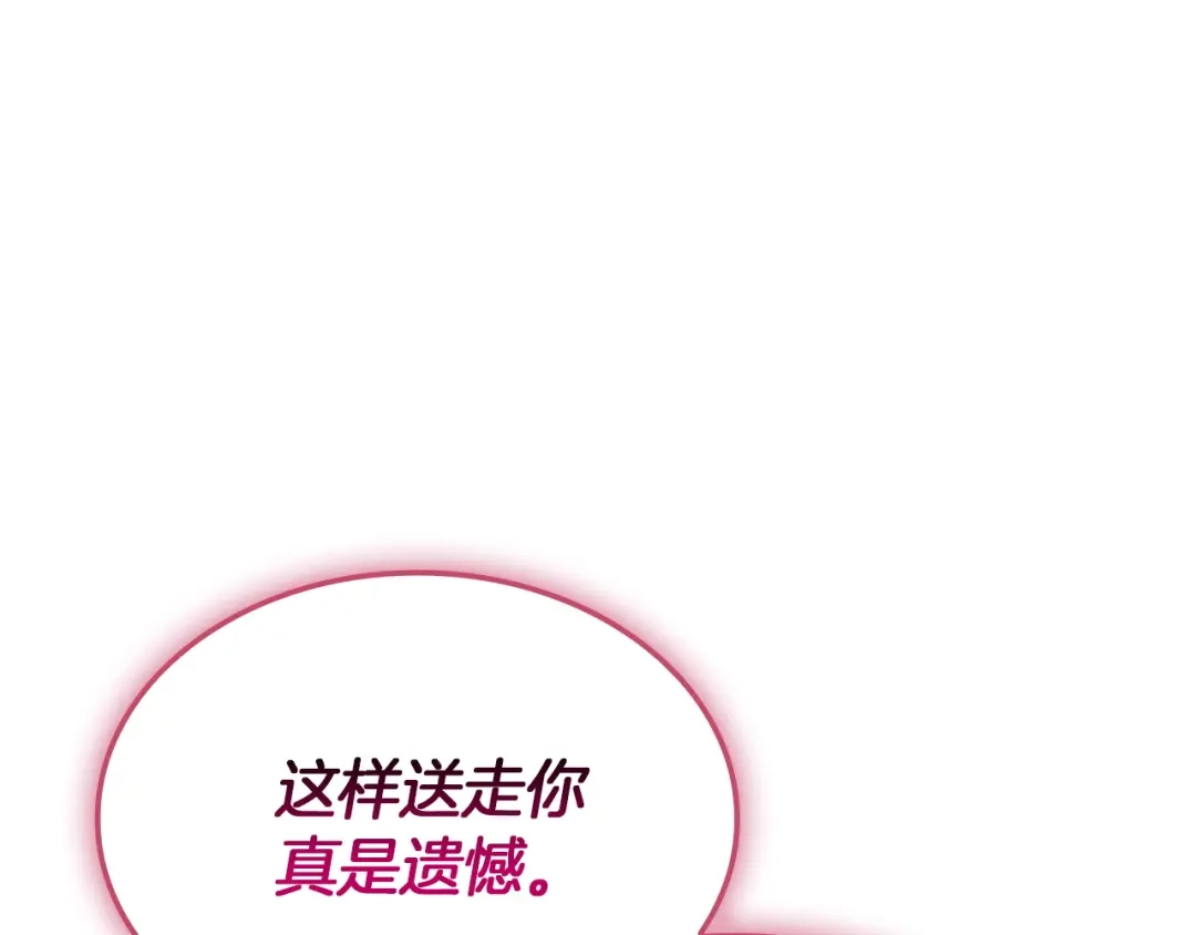 第220页