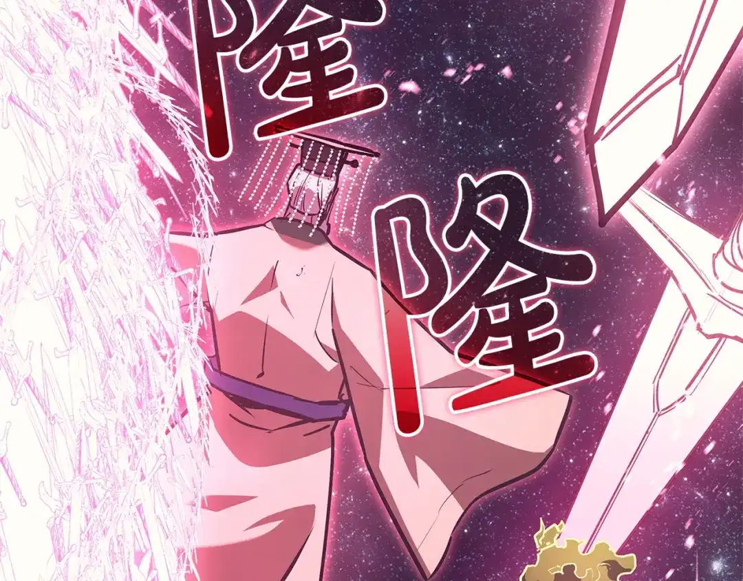 第223页