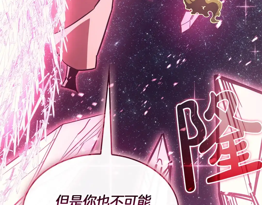 第224页