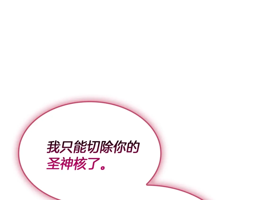 第226页