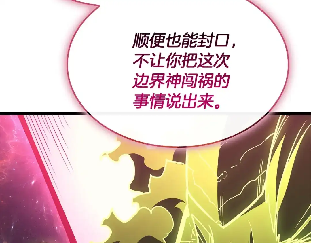第227页