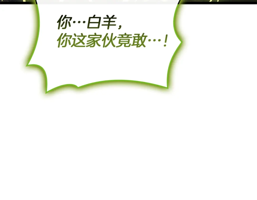 第229页