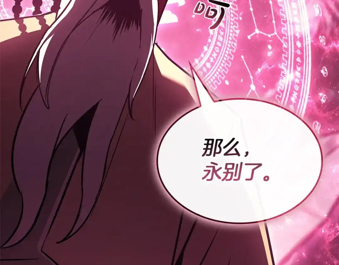 第233页