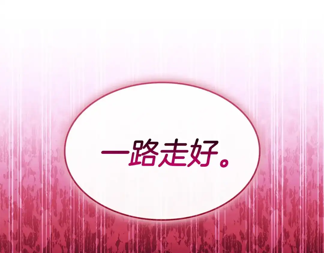 第235页