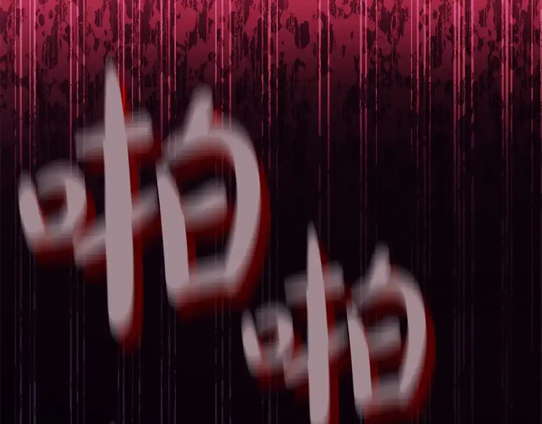 第236页