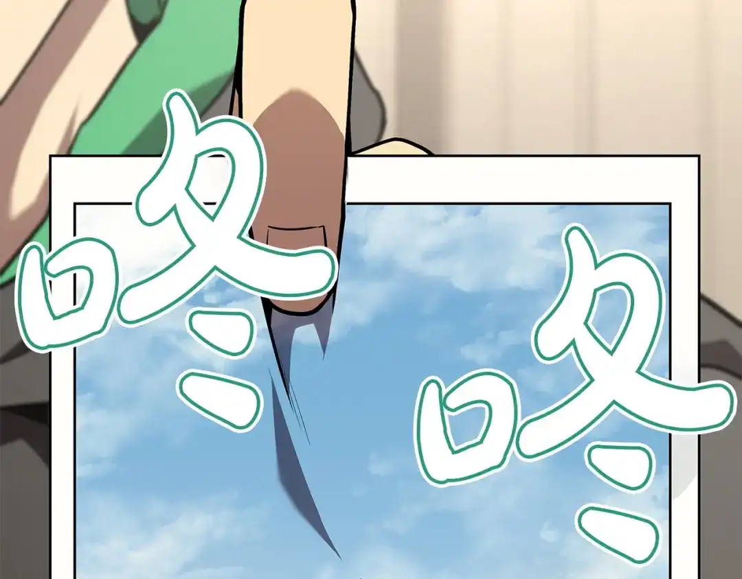 第175页