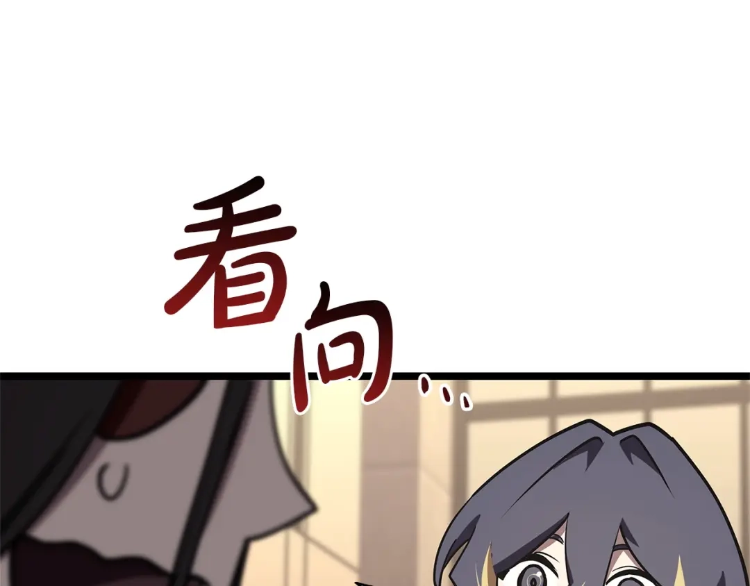 第196页