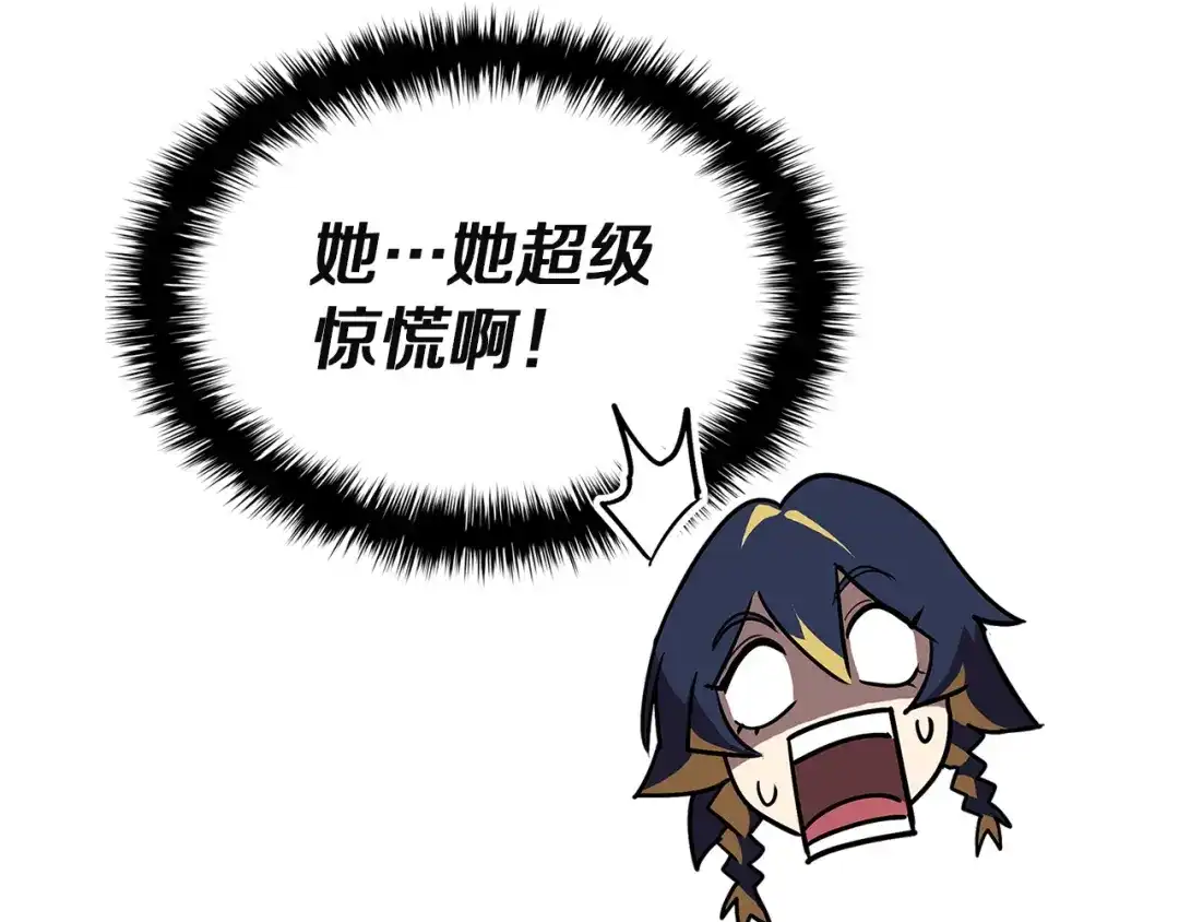 第202页
