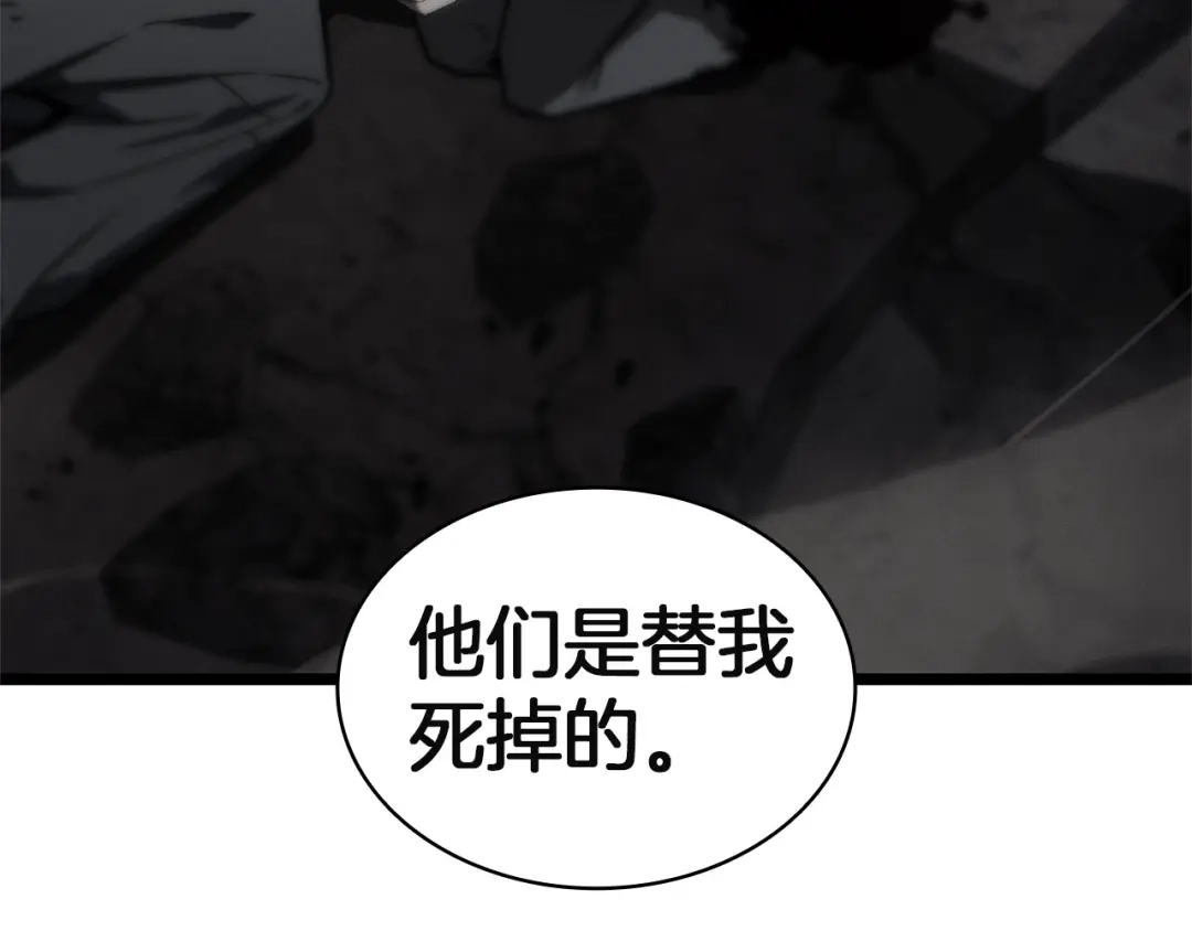 第217页