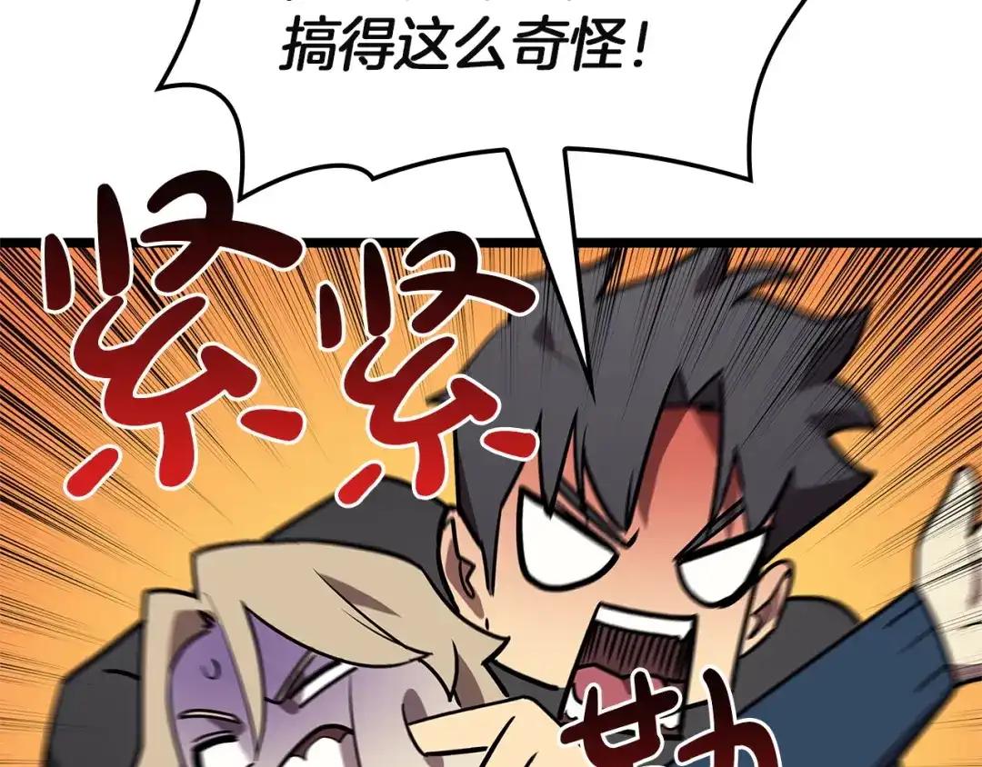 第223页