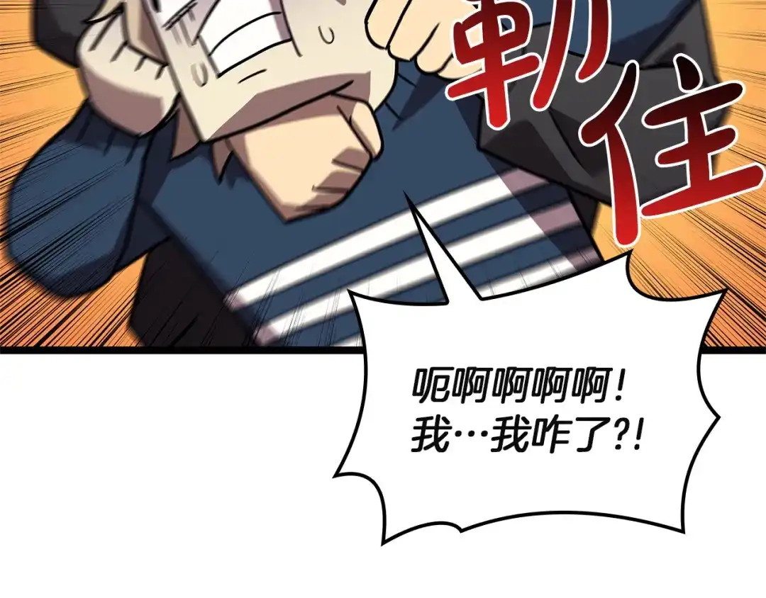 第224页